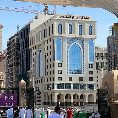 Diyar Al Taqwa Hotel Médine Extérieur photo