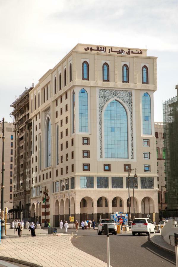 Diyar Al Taqwa Hotel Médine Extérieur photo