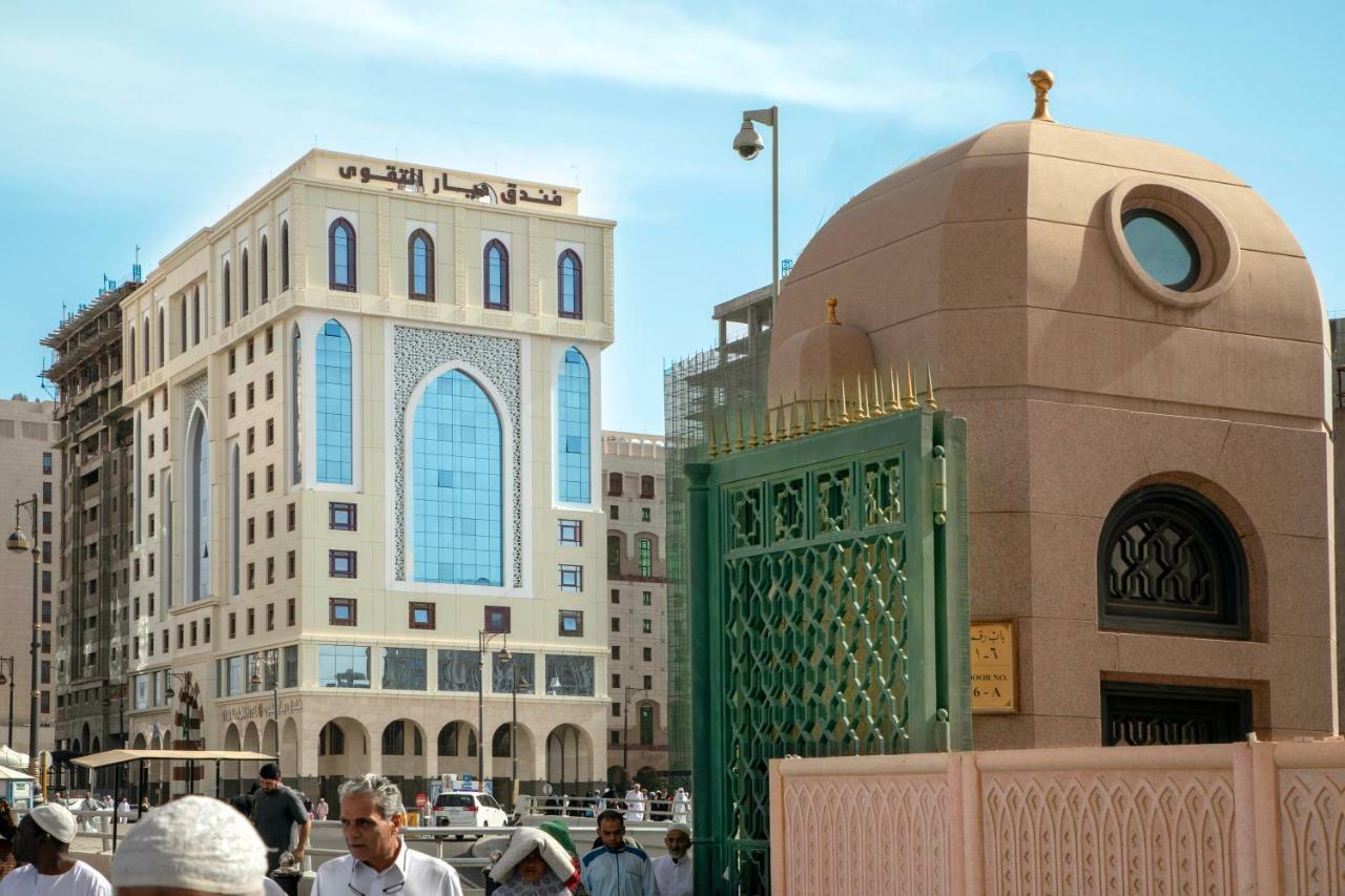 Diyar Al Taqwa Hotel Médine Extérieur photo